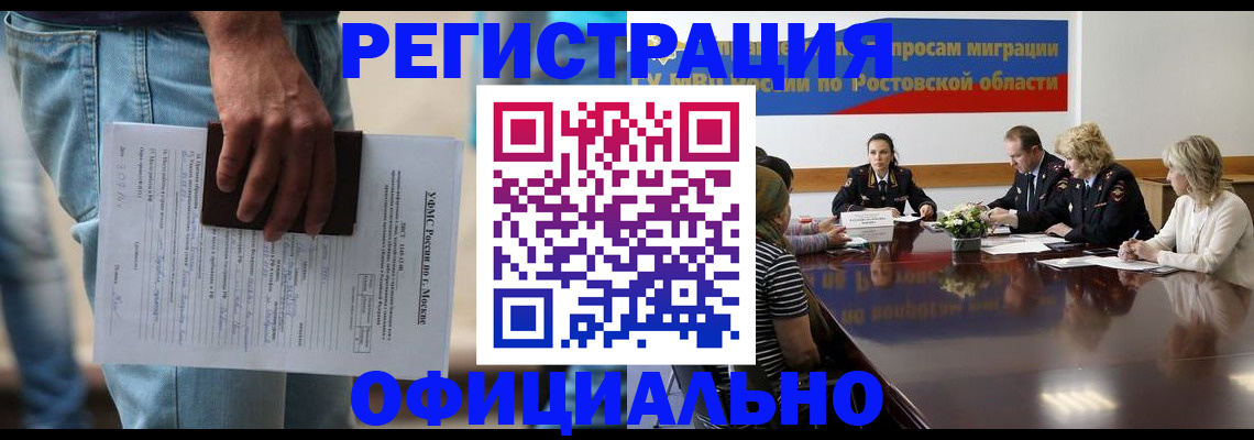 форма 3 в Краснокамске